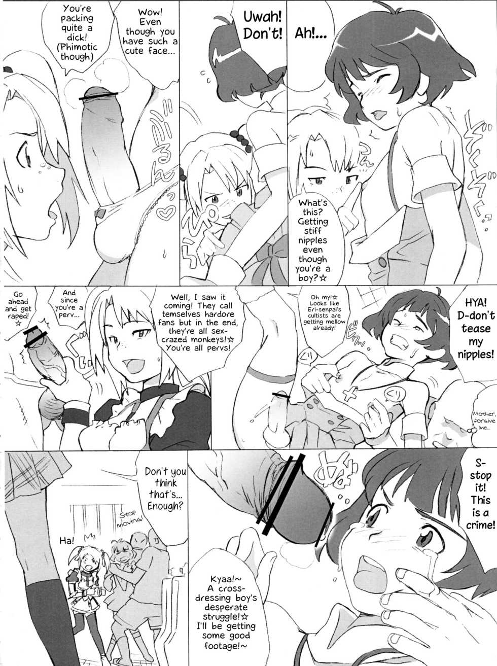 (C77) [Yuugatou (mogg)] Backstage (THE iDOLM@STER Dearly Stars) [English] [Samachan] - Page 5