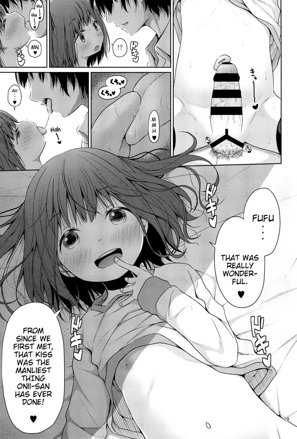 (C95) [Azure (Kagono Tori)] JS wa Hairan Yuuhatsuzai wo Tsukatte Lolicon wo Honrou suru | An Elementary Schooler's Use of Fertility Drugs to Land a Lolicon [English] {Mistvern} - Page 19