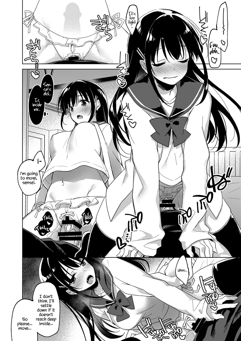 [FRAC (Motomiya Mitsuki)] Amai Yume [English] [ZTS] [Digital] - Page 14