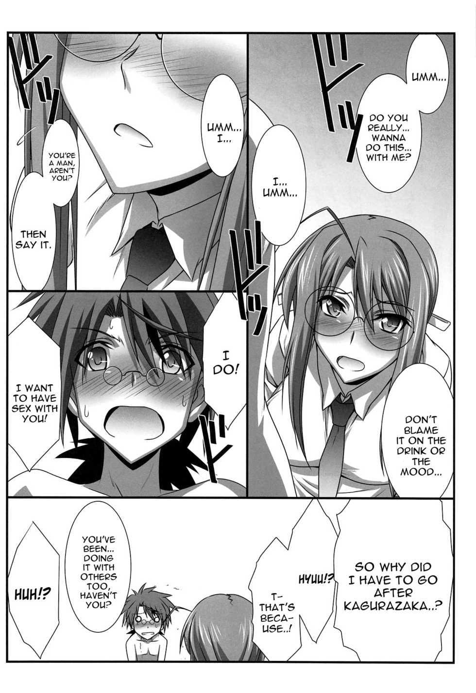 (C93) [STUDIO TRIUMPH (Mutou Keiji)] Astral Bout Ver. 37 (Mahou Sensei Negima!) [English] [constantly] - Page 11