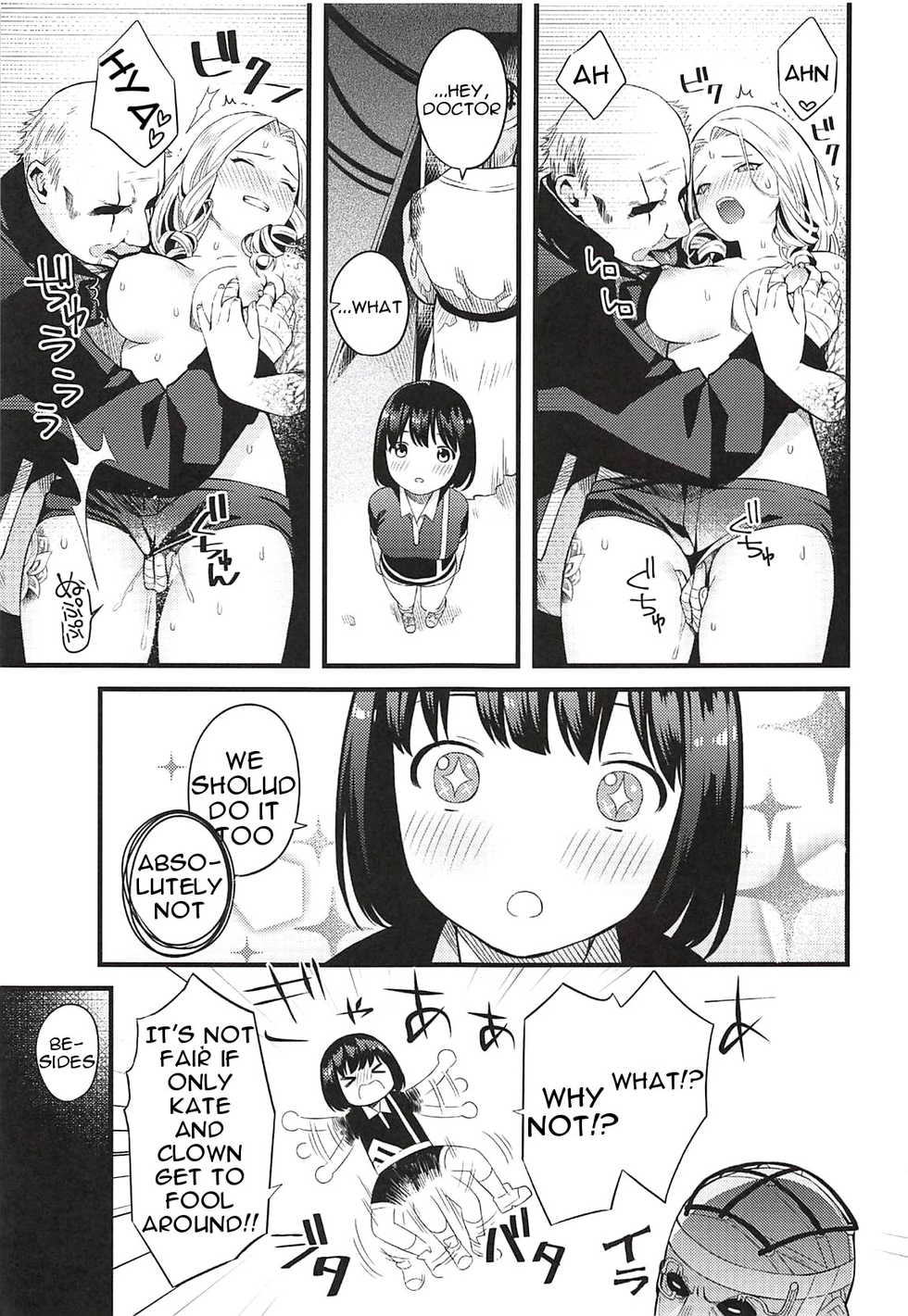 (CT32) [Muki Pomera (Kaidou j1)] Entity wa Fukigen | Entity Displeased (Dead by Daylight) [English] [7456398521] - Page 4