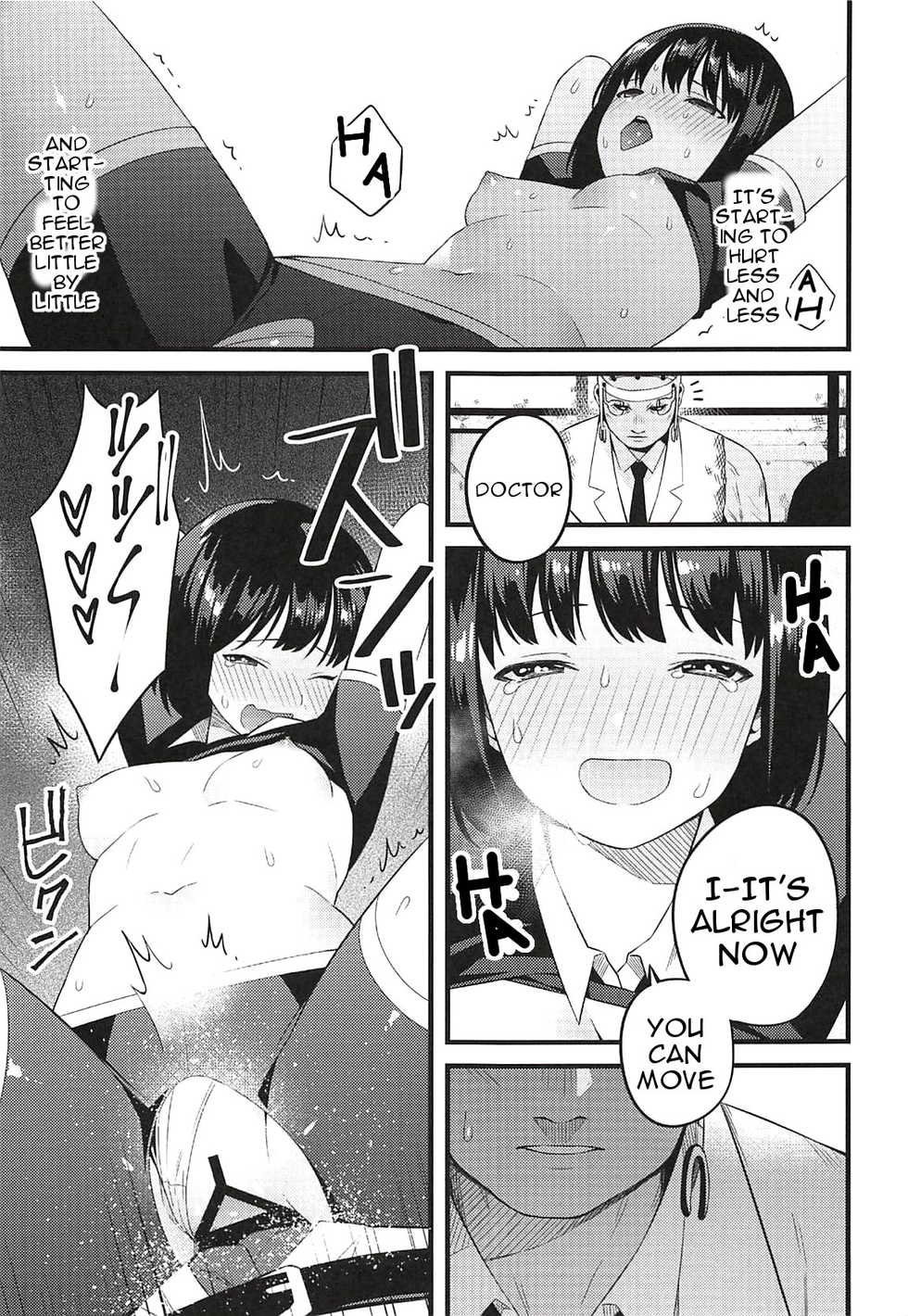 (CT32) [Muki Pomera (Kaidou j1)] Entity wa Fukigen | Entity Displeased (Dead by Daylight) [English] [7456398521] - Page 14