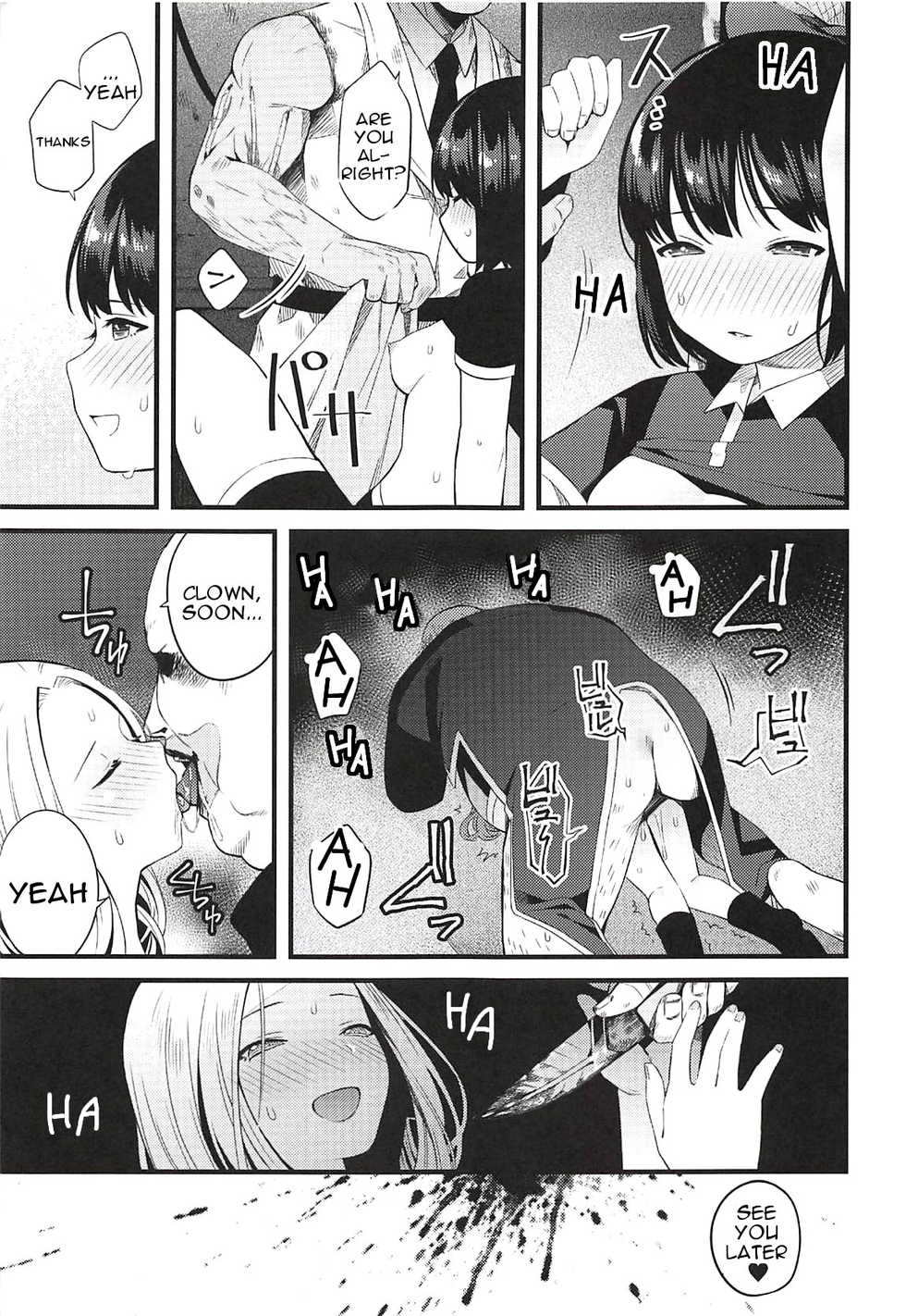 (CT32) [Muki Pomera (Kaidou j1)] Entity wa Fukigen | Entity Displeased (Dead by Daylight) [English] [7456398521] - Page 18