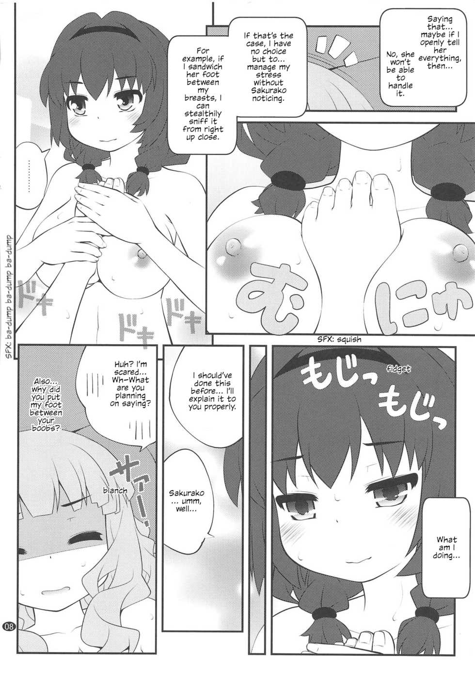 (C94) [Purimomo (Goyac)] Himegoto Flowers 13 | Secret Flowers 13 (YuruYuri) [English] [/u/ Scanlations] - Page 7