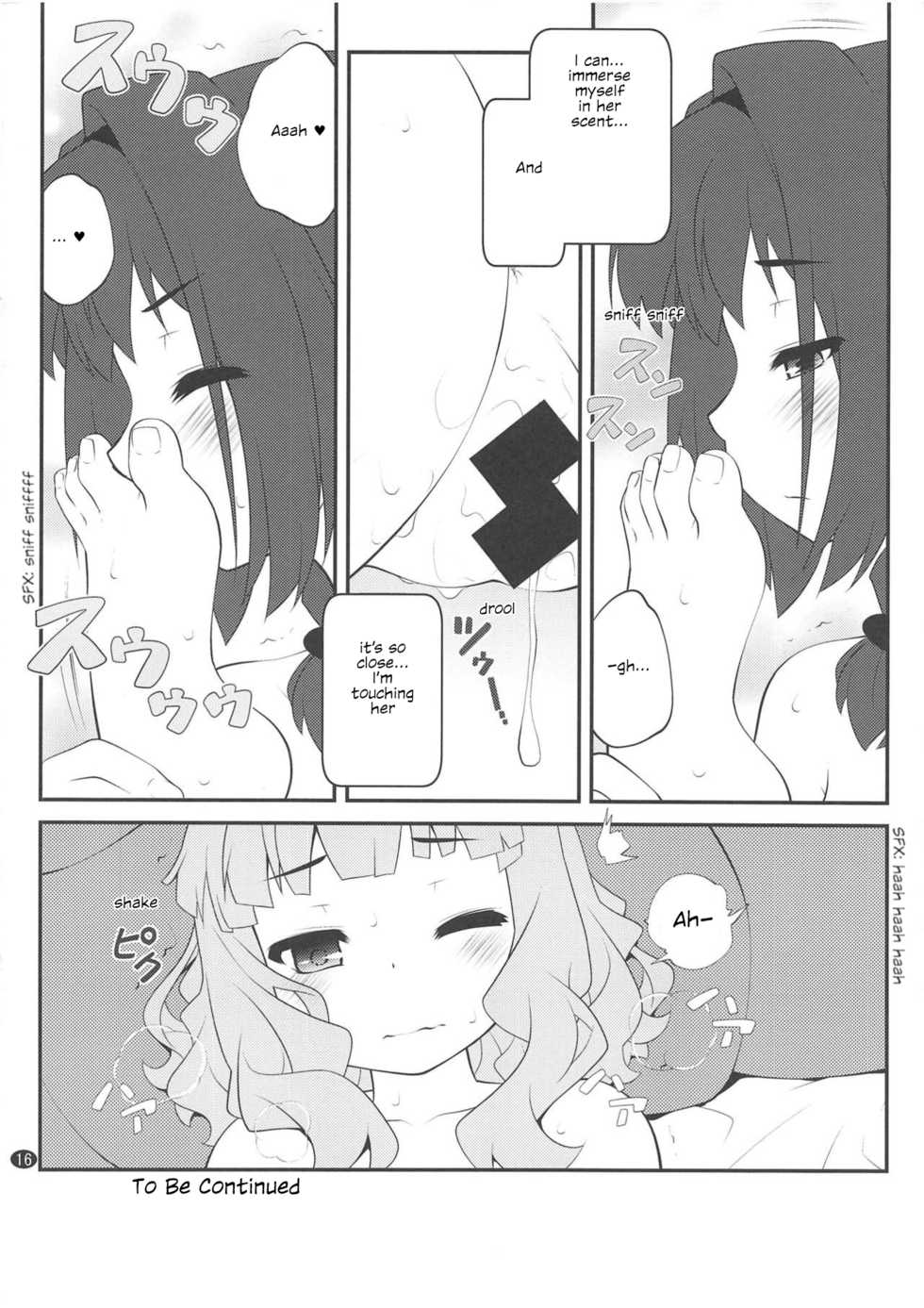 (C94) [Purimomo (Goyac)] Himegoto Flowers 13 | Secret Flowers 13 (YuruYuri) [English] [/u/ Scanlations] - Page 15