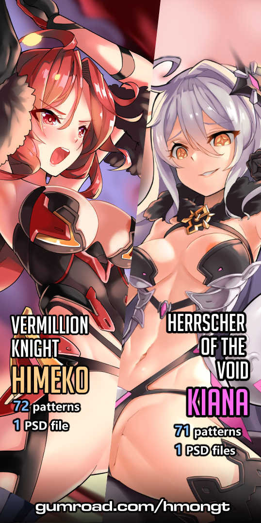 [HM] Kiana VS Himeko (Houkai Impact 3) - Page 19