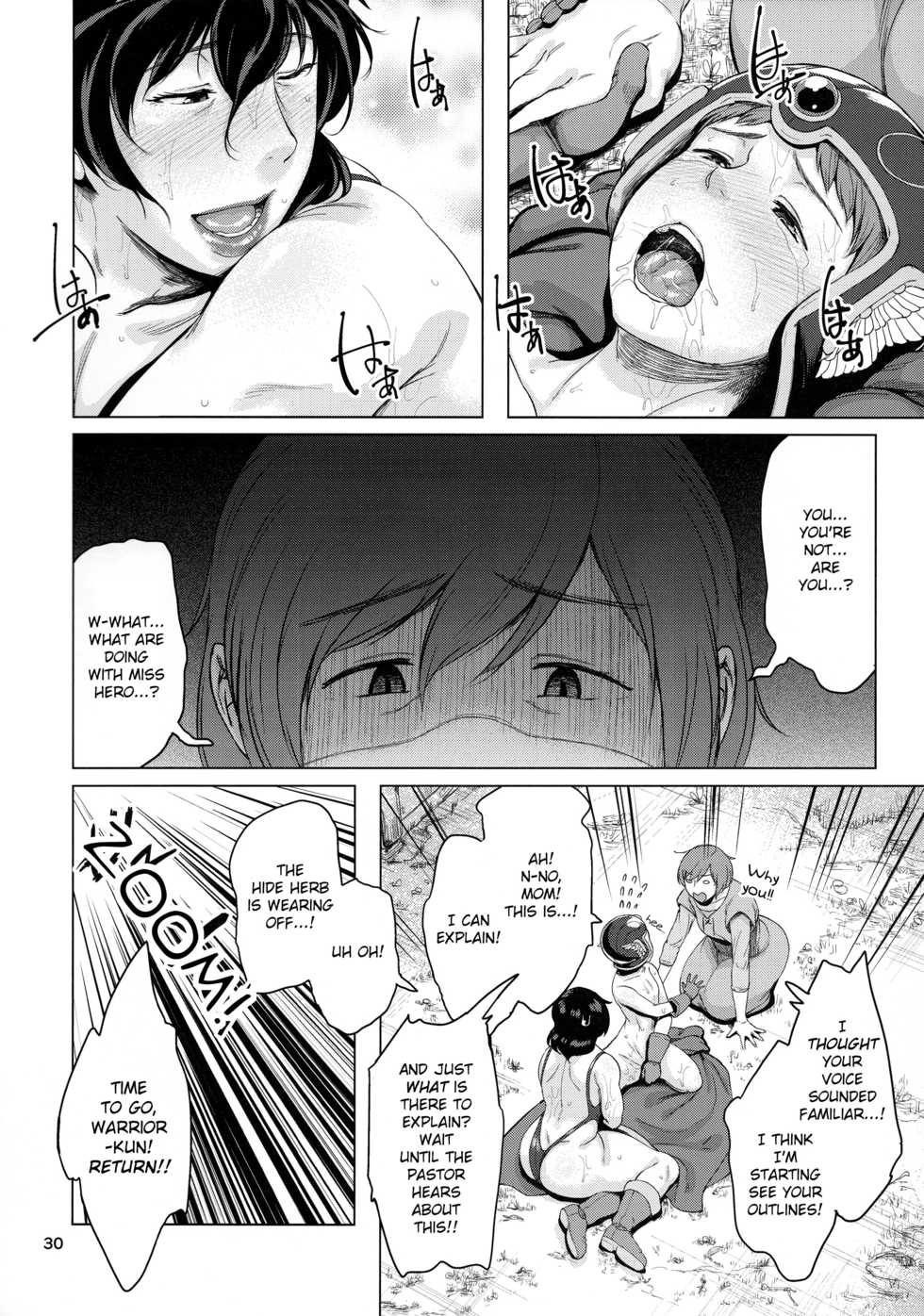 (C93) [childwife (Jitsuma)] Juku Yuusha-sama to Boku | Milf Hero and Me (Dragon Quest III) [English] - Page 29