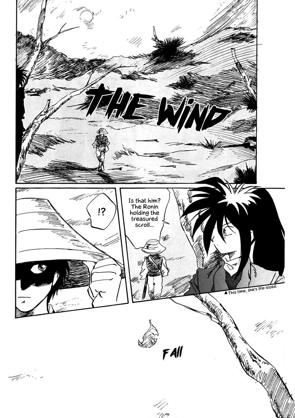 (C45) [Komansha (Various)] Megami Seven (Ah! My Goddess) [English] [EHCOVE] - Page 23