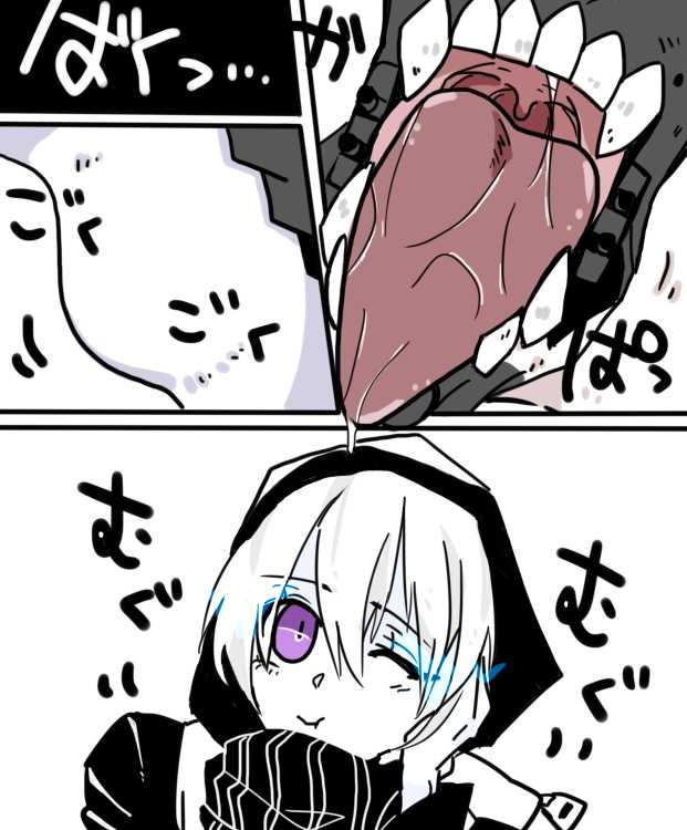[くろはらさりく] レ級ちゃ！ - Page 2
