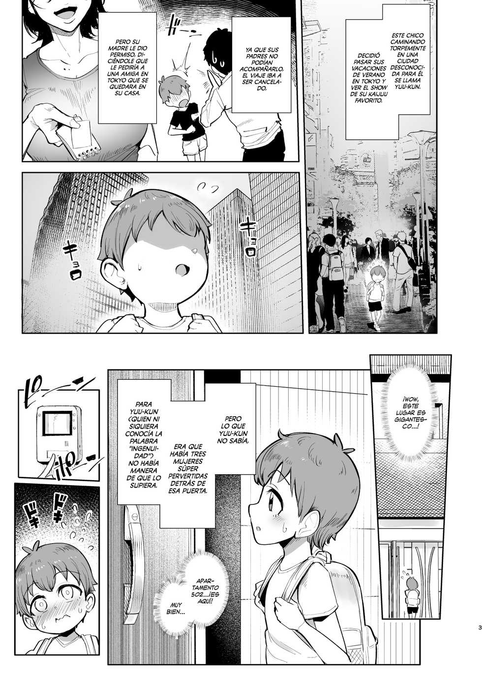 [A Gokuburi (Sian)] Otomari Shita no wa H na Gal Onee-chan-tachi no Ouchi deshita | El lugar donde me quedé le pertenecía a unas onee-chans gyarus pervertidas [Spanish] [Shirosaki Scans] [Digital] - Page 2