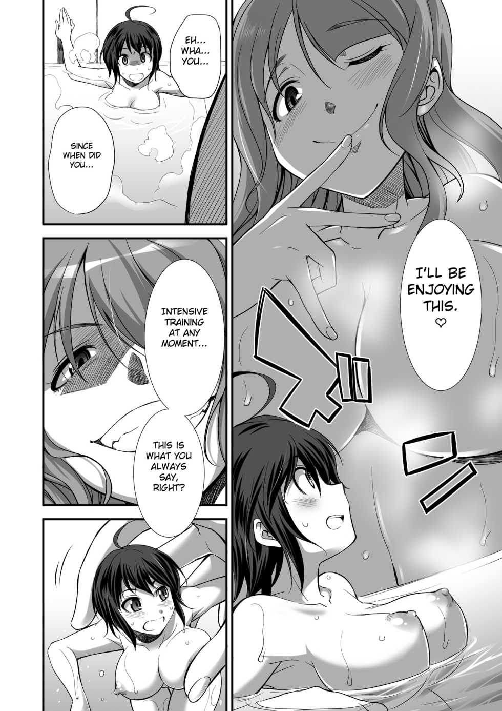 [I-Raf-you (Various)] Microne Magazine Vol. 24 [English] [Fated Circle] [Digital] - Page 12