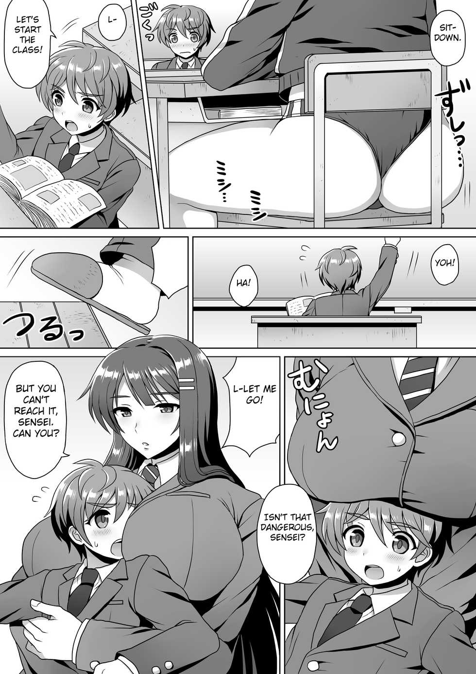 [I-Raf-you (Various)] Microne Magazine Vol. 24 [English] [Fated Circle] [Digital] - Page 20