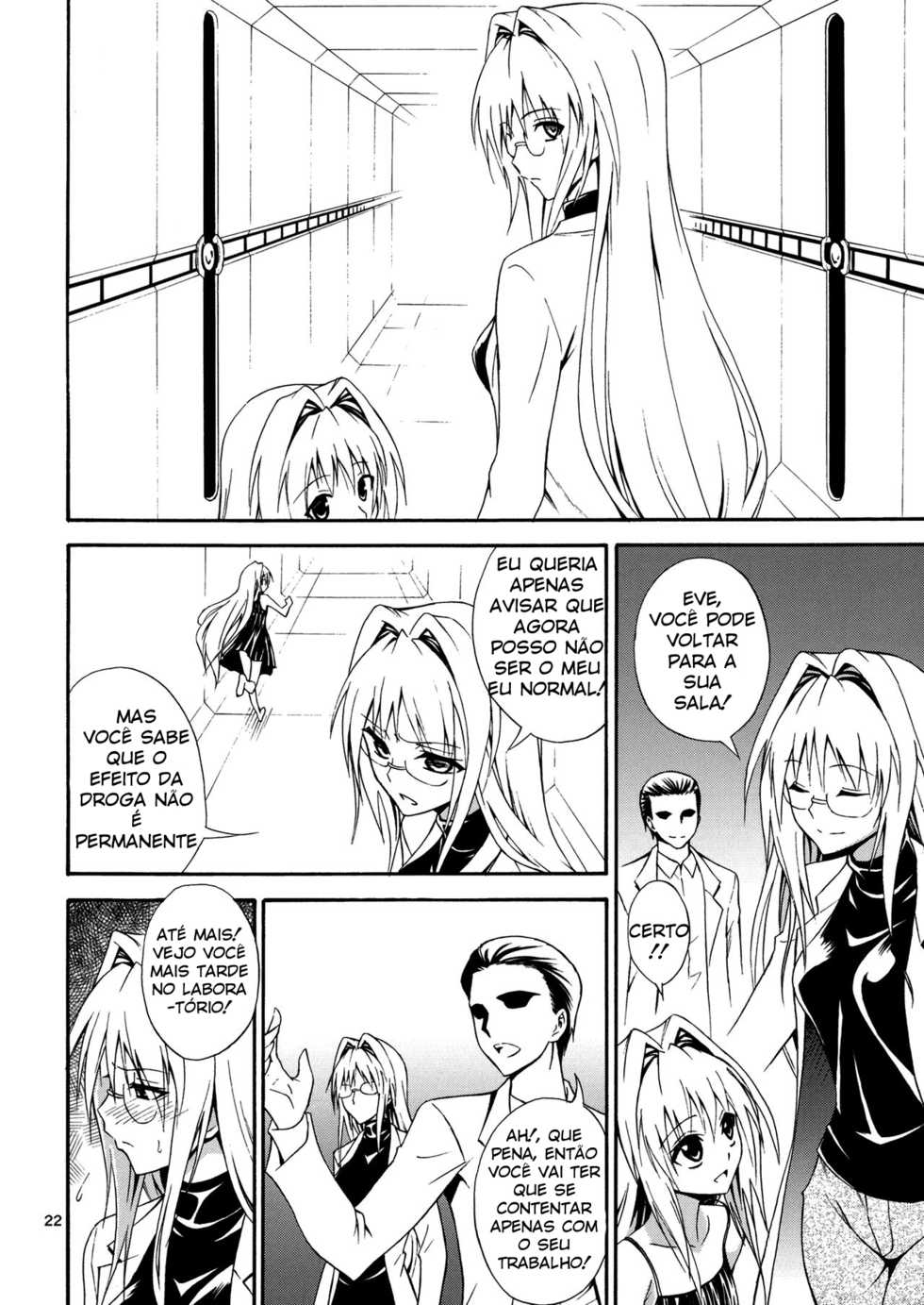 (C83) [Hibi Rakuraku (Aoki Kanji)] Bijin Kagakusha in Aku no Soshiki (To LOVE-Ru Darkness) [Portuguese-BR] [Toshirou] - Page 23
