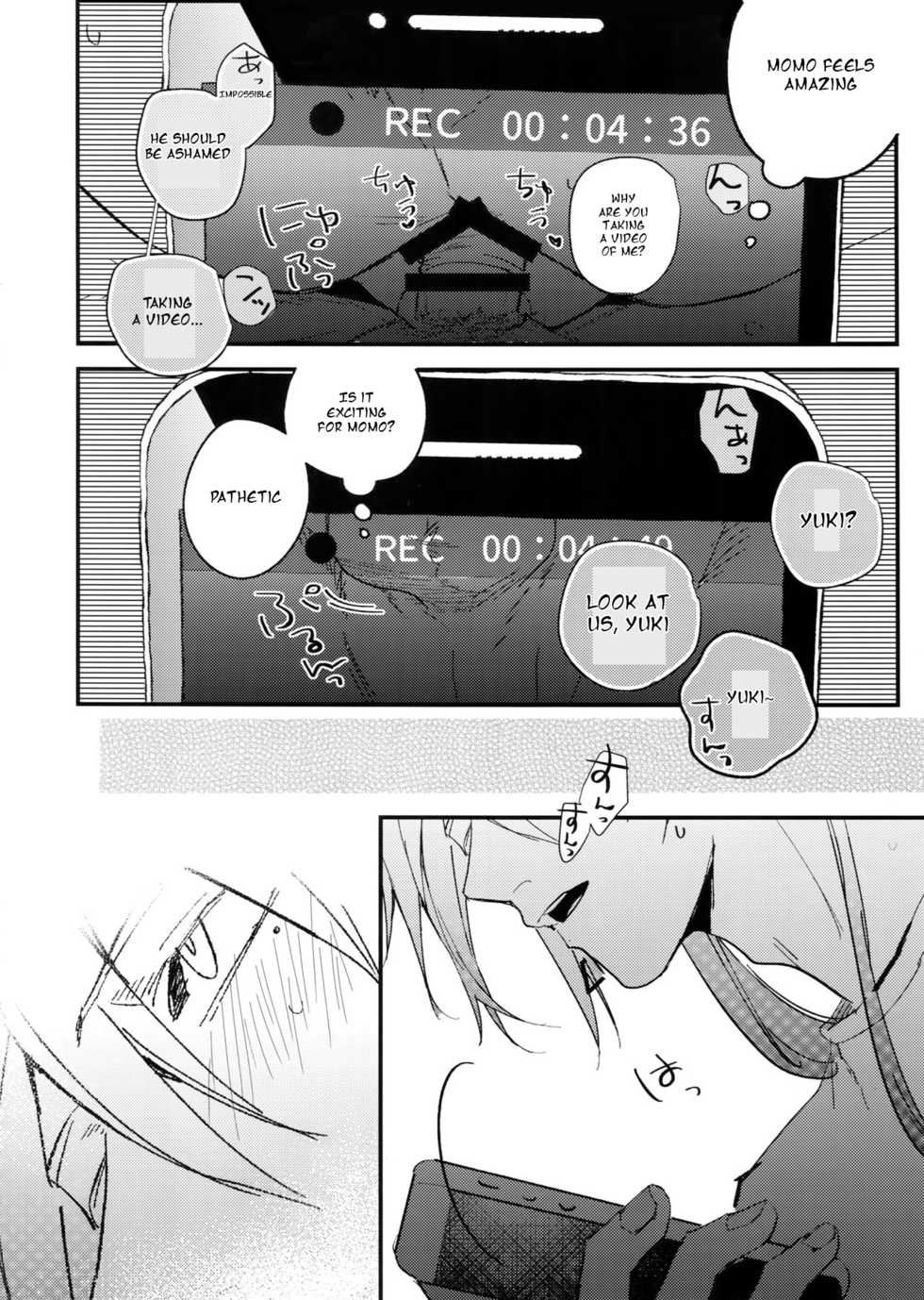 (TOP OF THE STAGE 13) [osiri (Rinunu)] Hame Rare Tori (IDOLiSH7) [English] [Friendly] - Page 17