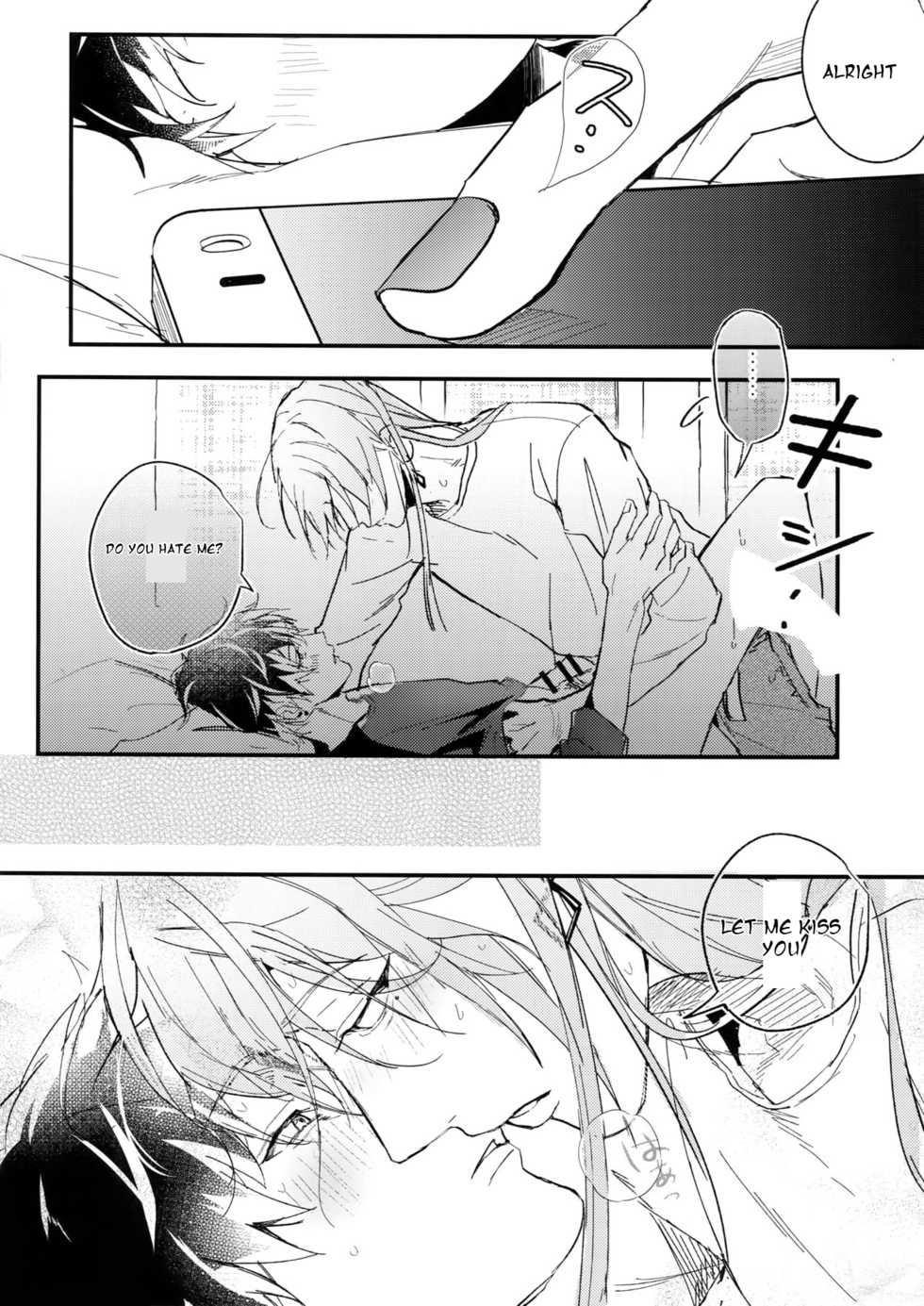 (TOP OF THE STAGE 13) [osiri (Rinunu)] Hame Rare Tori (IDOLiSH7) [English] [Friendly] - Page 19