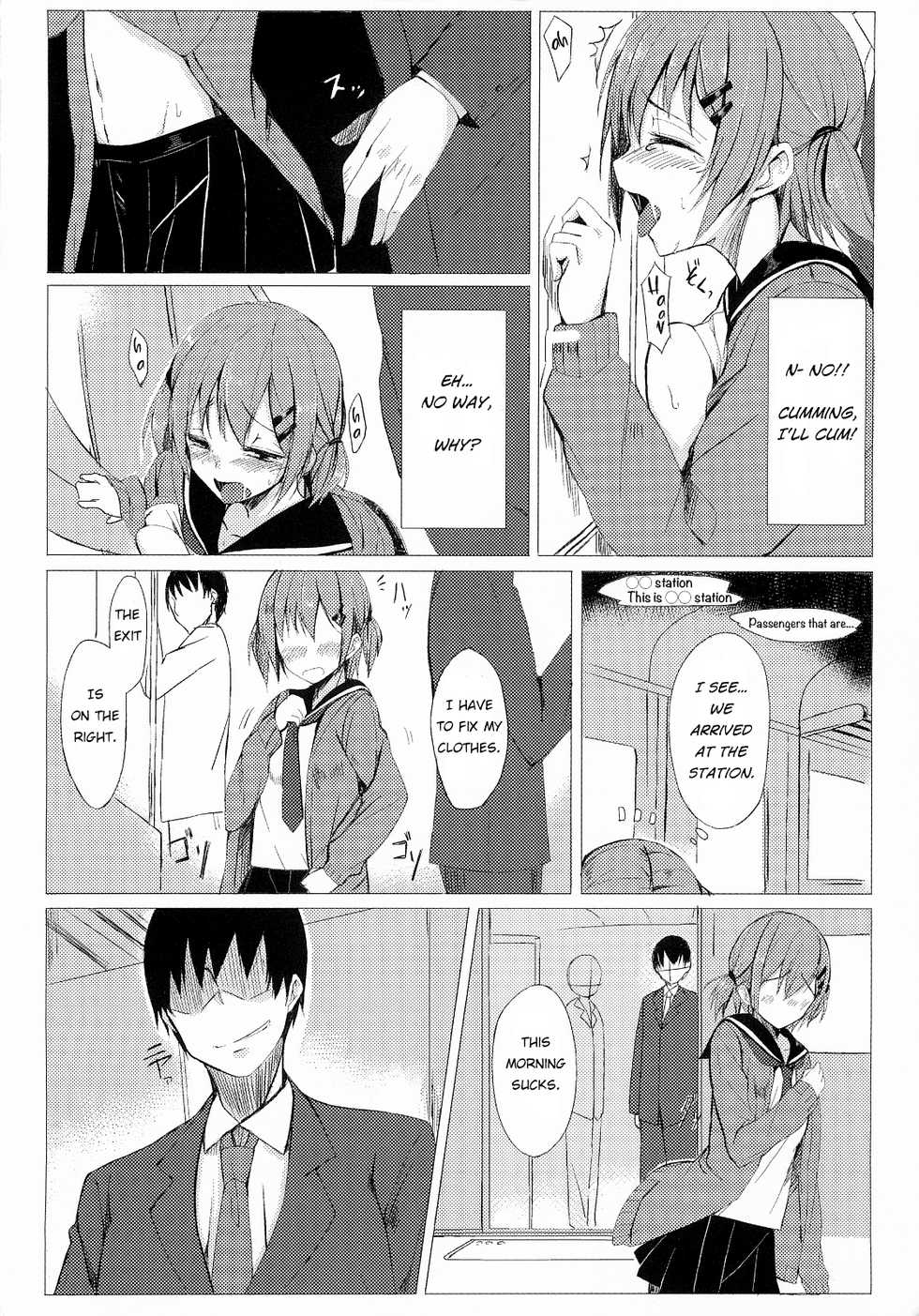 [Rodiura. (Rage)] Dare nimo Ienai Watashi no Ichinichi [English] - Page 7
