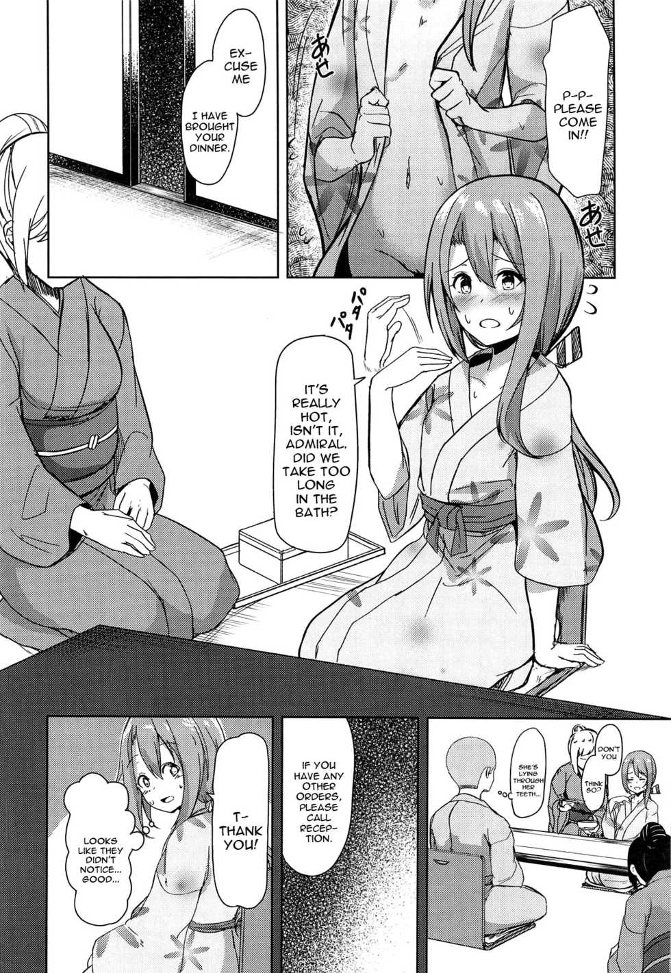 (C95) [Ao no Oto (Zarasi)] Zuihou to Onsen Ryokou 2 (Kantai Collection -KanColle-) [English] [constantly] - Page 9