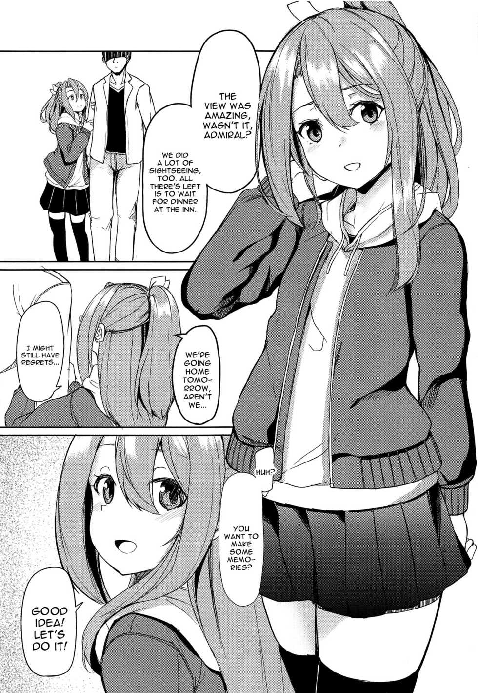 (SC2019 Summer) [Ao no Oto (Zarasi)] Zuihou to Onsen Ryokou 3 (Kantai Collection -KanColle-) [English] [constantly] - Page 4