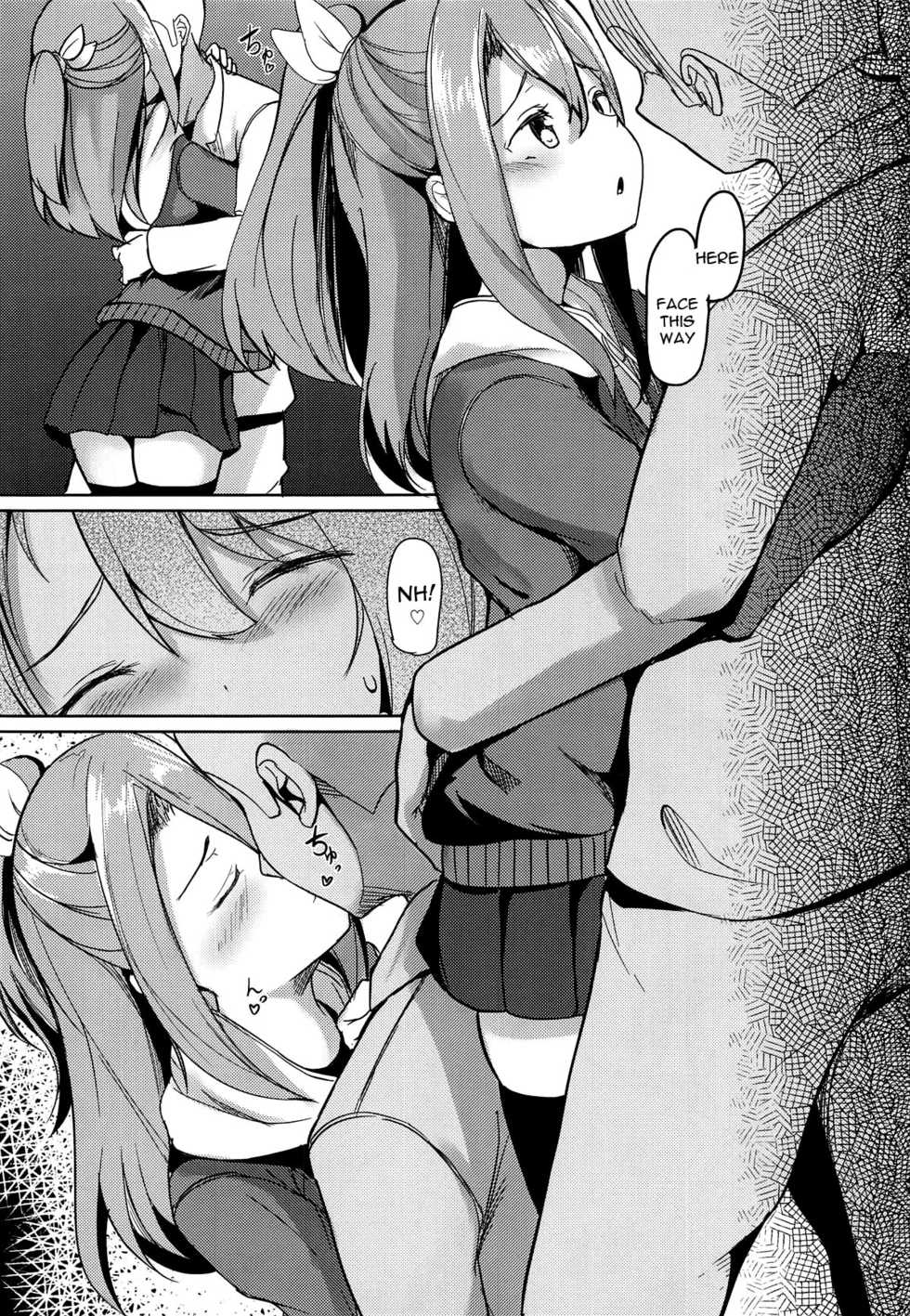 (SC2019 Summer) [Ao no Oto (Zarasi)] Zuihou to Onsen Ryokou 3 (Kantai Collection -KanColle-) [English] [constantly] - Page 6