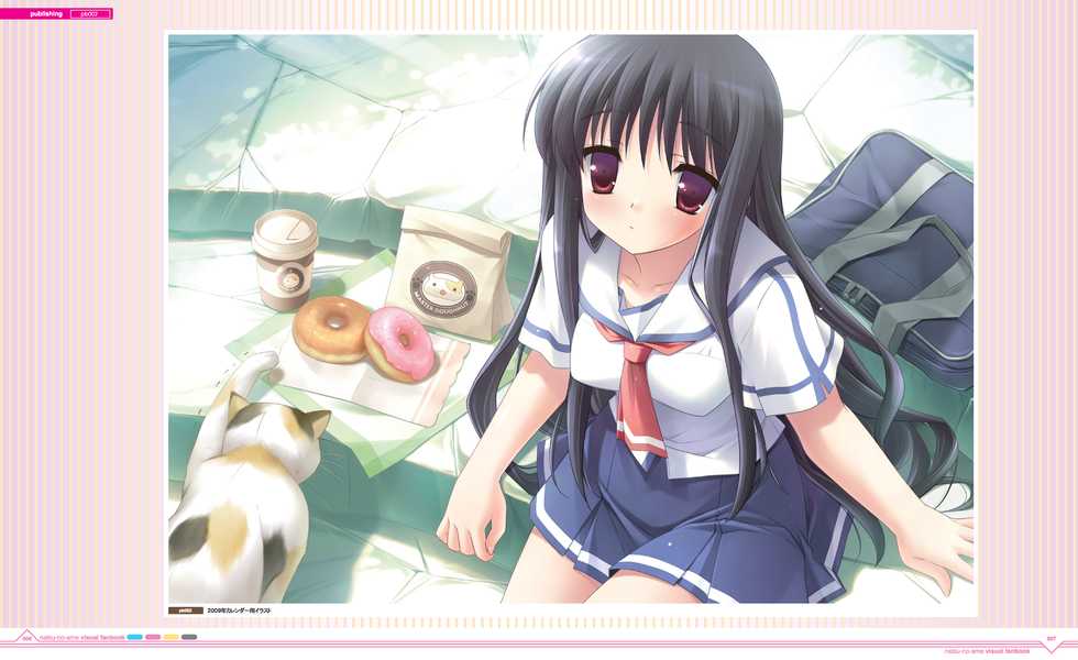 Natsu no Ame Visual Fanbook - Page 8