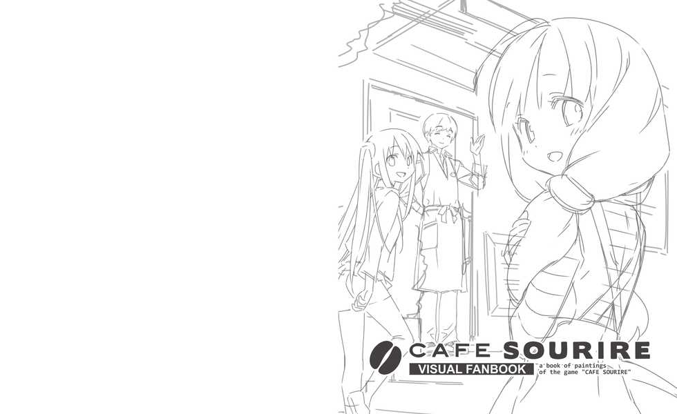 Cafe Sourire Visual Fanbook - Page 2