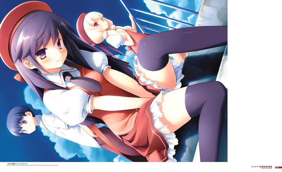 Cafe Sourire Visual Fanbook - Page 9