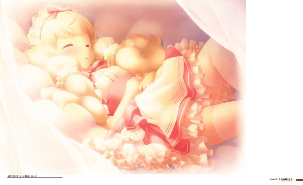 Cafe Sourire Visual Fanbook - Page 10