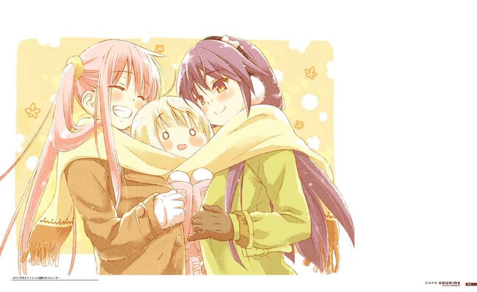 Cafe Sourire Visual Fanbook - Page 11