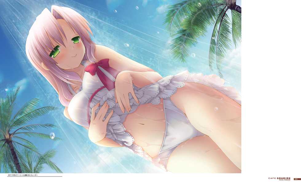 Cafe Sourire Visual Fanbook - Page 12