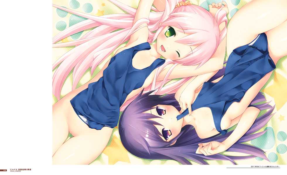 Cafe Sourire Visual Fanbook - Page 13