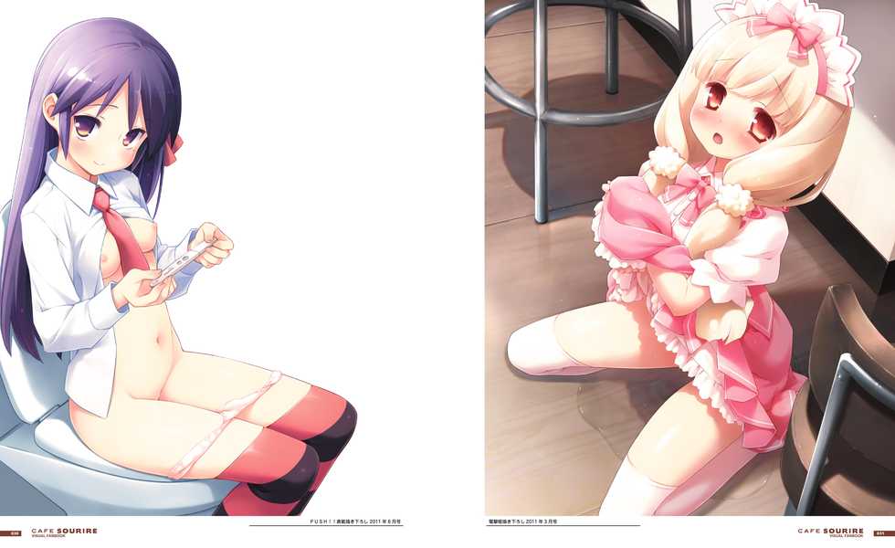 Cafe Sourire Visual Fanbook - Page 20