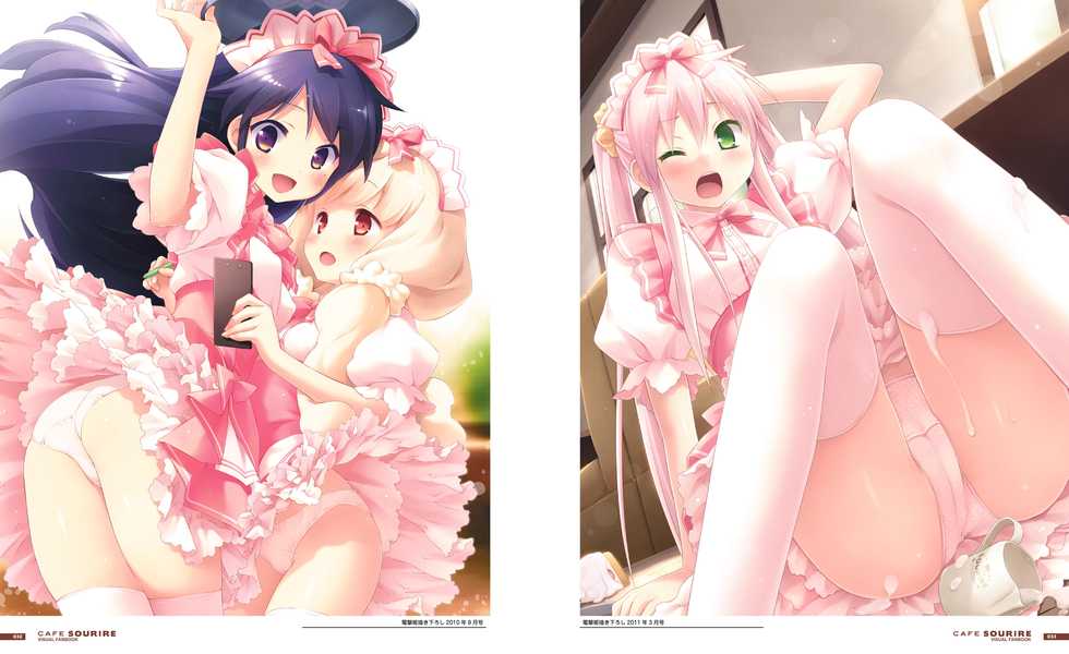 Cafe Sourire Visual Fanbook - Page 21