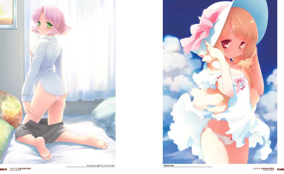 Cafe Sourire Visual Fanbook - Page 22