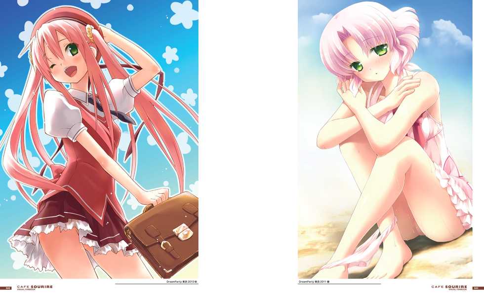 Cafe Sourire Visual Fanbook - Page 26