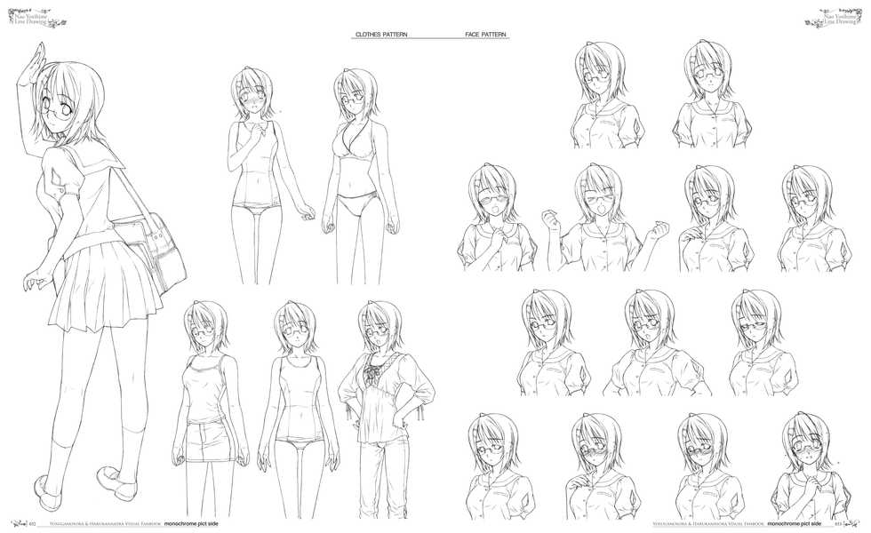 Yosuga no Sora Visual Fanbook (monochrome pict side) - Page 21