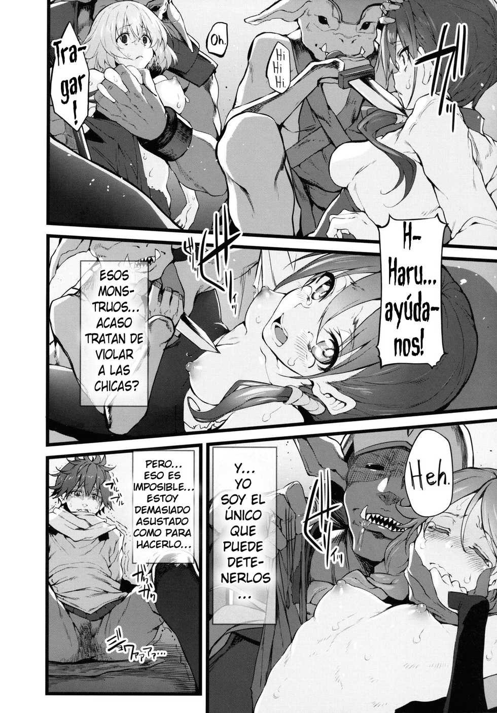 [Marked-two (Suga Hideo)] Marked Girls Vol. 9 (Hai to Gensou no Grimgar) (Spanish) [kalock] [Digital] - Page 4