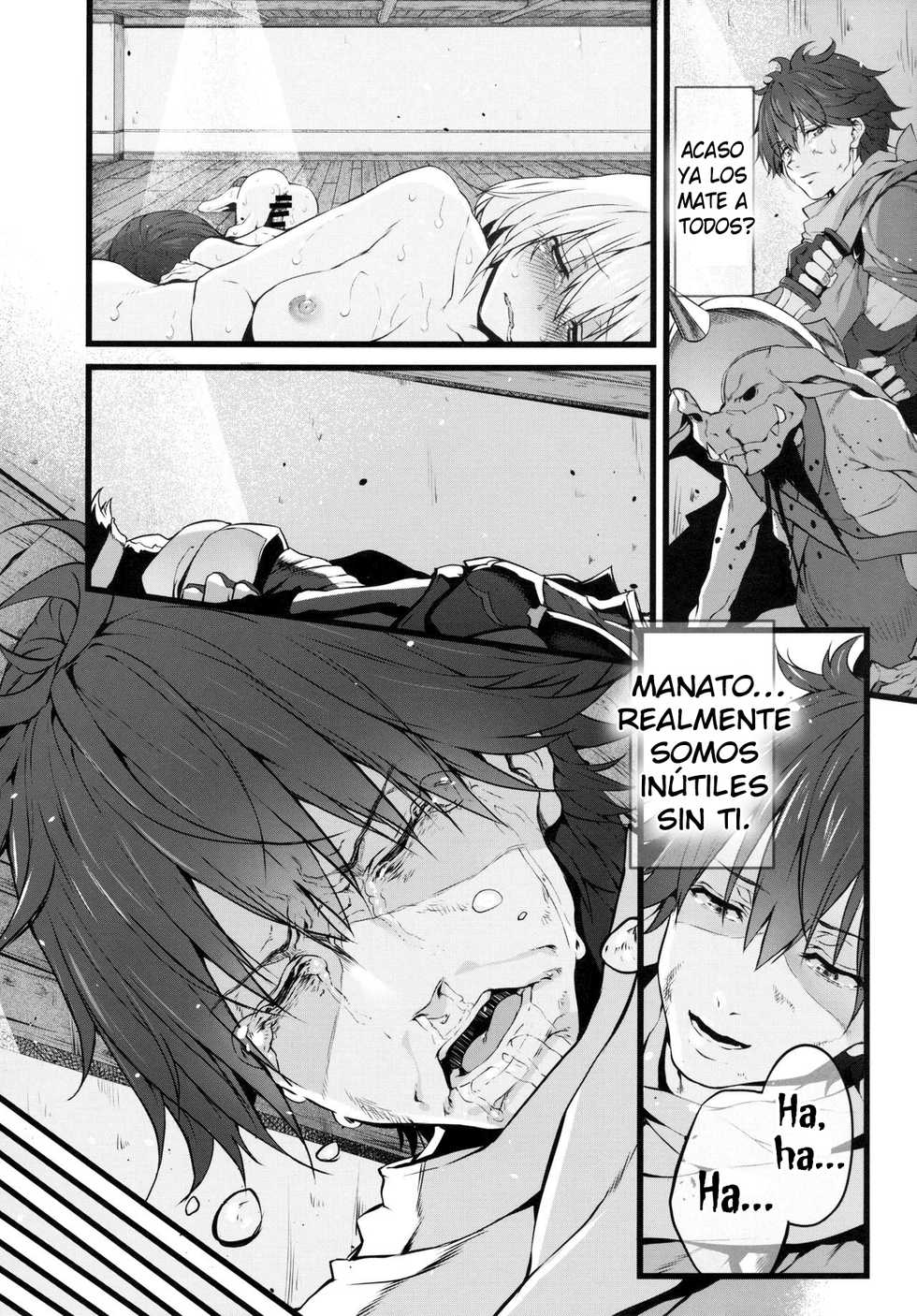 [Marked-two (Suga Hideo)] Marked Girls Vol. 9 (Hai to Gensou no Grimgar) (Spanish) [kalock] [Digital] - Page 12
