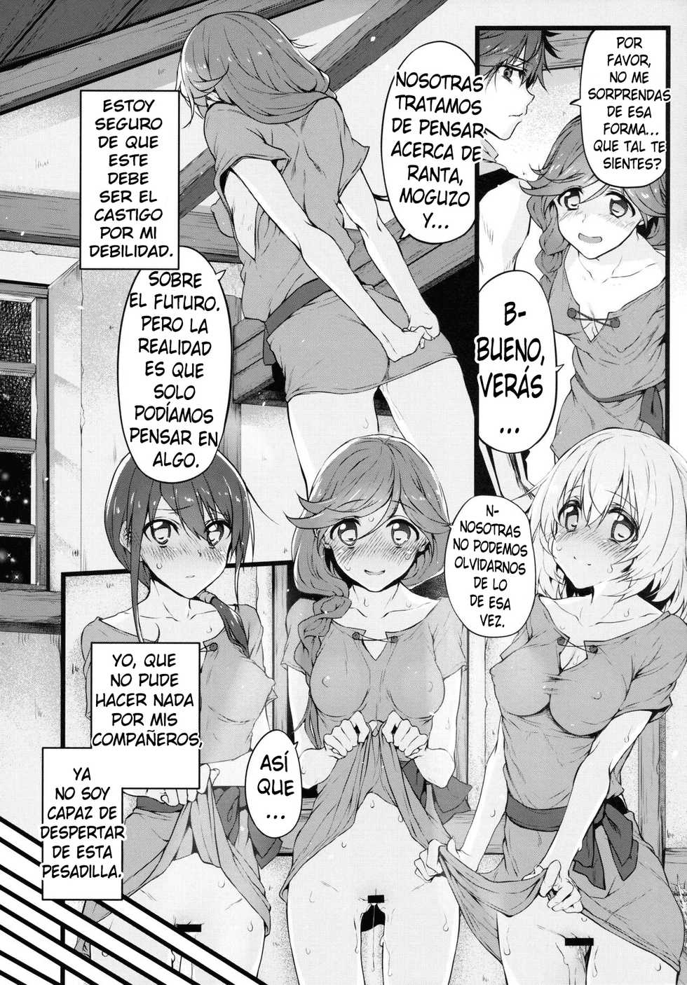[Marked-two (Suga Hideo)] Marked Girls Vol. 9 (Hai to Gensou no Grimgar) (Spanish) [kalock] [Digital] - Page 14