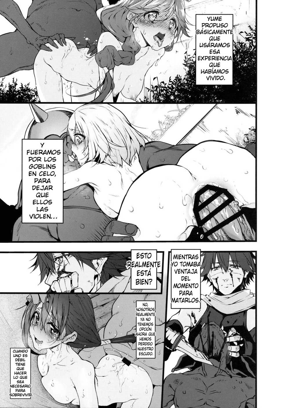 [Marked-two (Suga Hideo)] Marked Girls Vol. 9 (Hai to Gensou no Grimgar) (Spanish) [kalock] [Digital] - Page 15