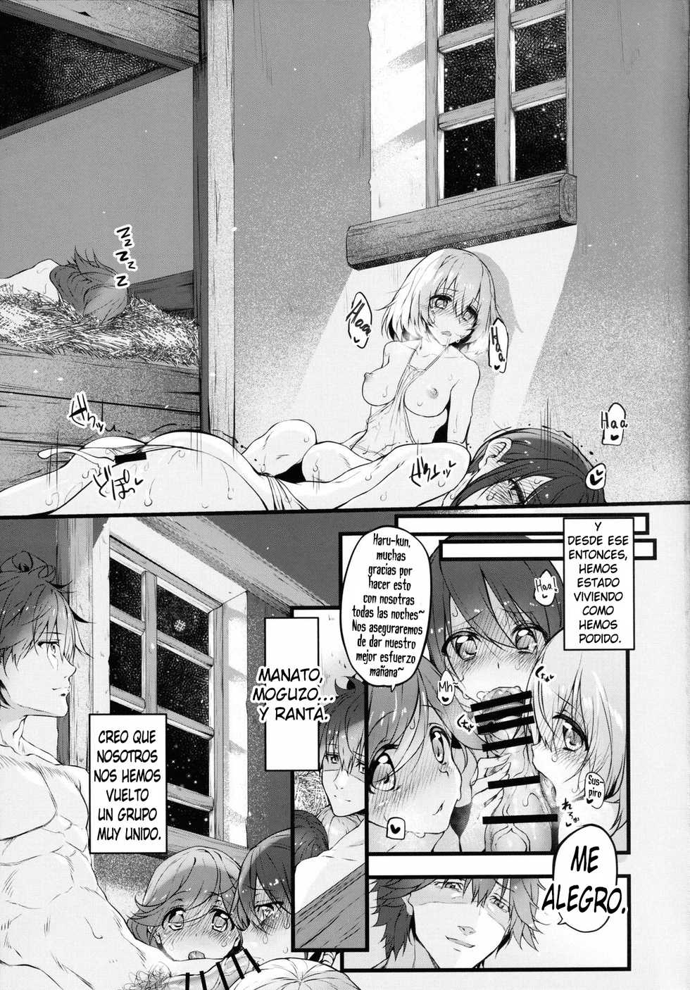 [Marked-two (Suga Hideo)] Marked Girls Vol. 9 (Hai to Gensou no Grimgar) (Spanish) [kalock] [Digital] - Page 23