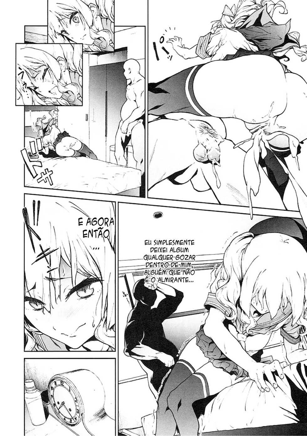 (C90) [EXTENDED PART (Endo Yoshiki)] Kashima to Convenix! After (Kantai Collection -KanColle-) [Portuguese-BR] [DiegoVPR] - Page 11