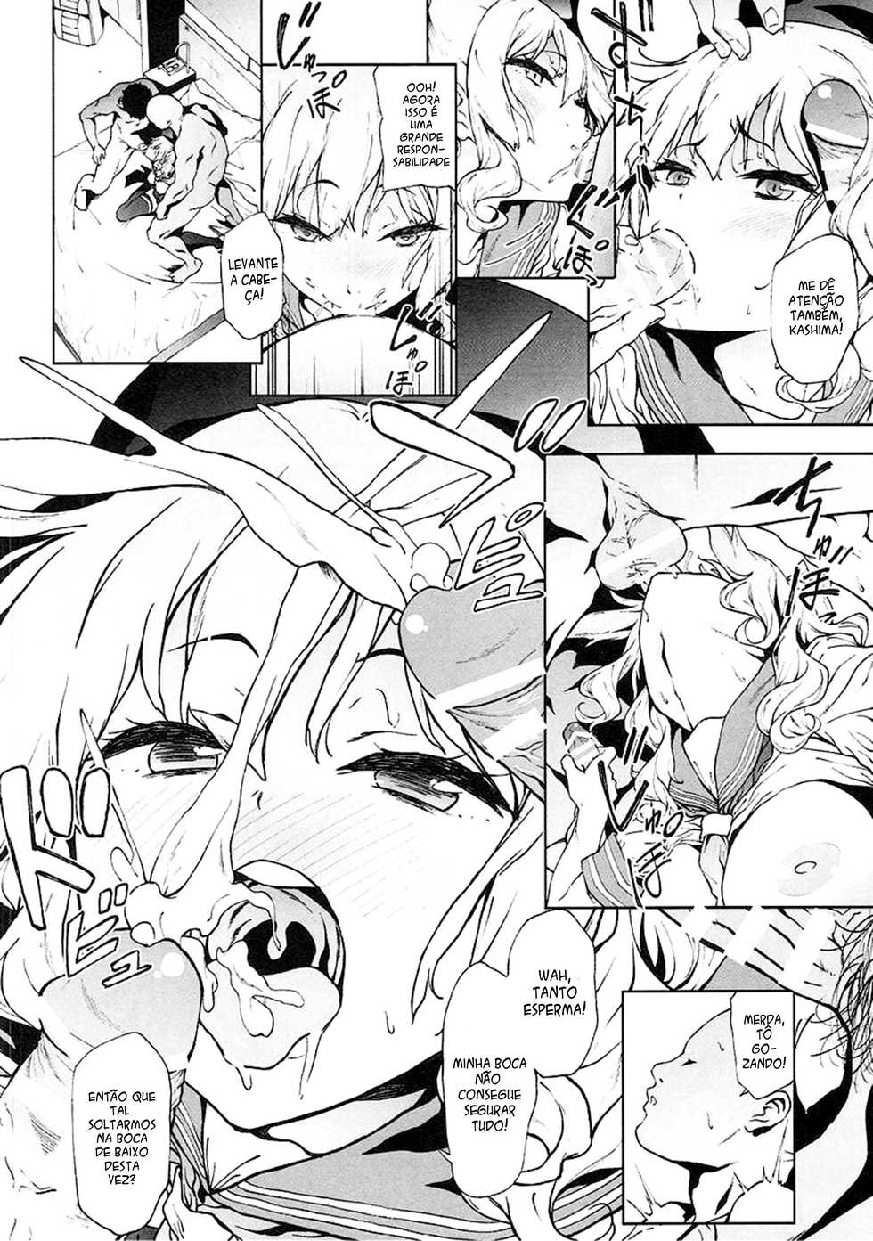 (C90) [EXTENDED PART (Endo Yoshiki)] Kashima to Convenix! After (Kantai Collection -KanColle-) [Portuguese-BR] [DiegoVPR] - Page 13