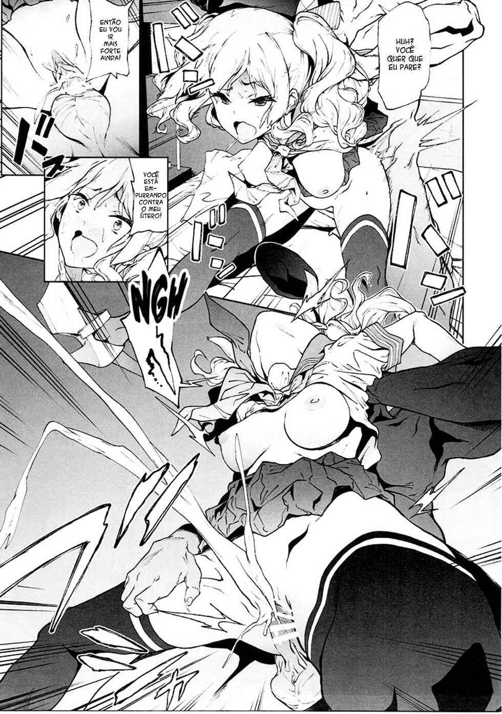 (C90) [EXTENDED PART (Endo Yoshiki)] Kashima to Convenix! After (Kantai Collection -KanColle-) [Portuguese-BR] [DiegoVPR] - Page 16