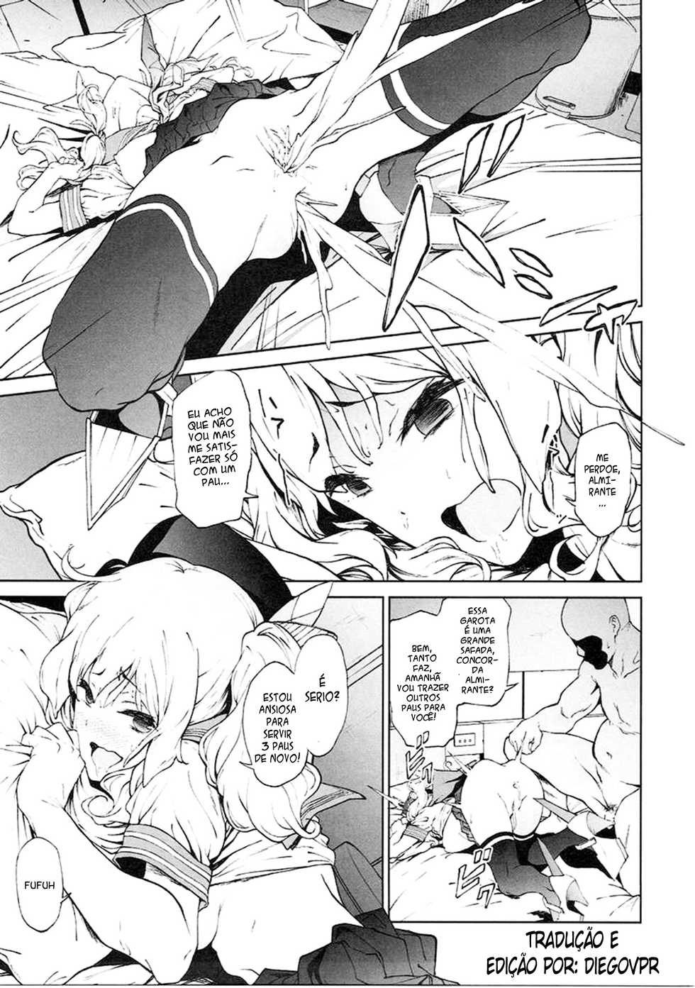 (C90) [EXTENDED PART (Endo Yoshiki)] Kashima to Convenix! After (Kantai Collection -KanColle-) [Portuguese-BR] [DiegoVPR] - Page 20