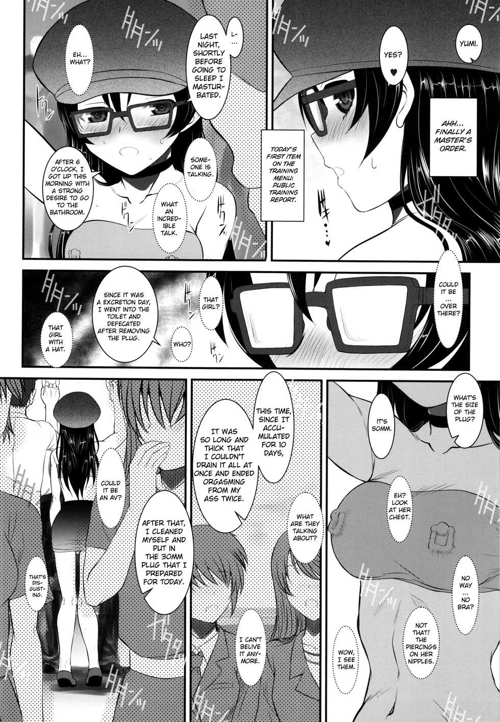 (C89) [DIEPPE FACTORY Darkside (Alpine)] Loud Live! XTC SIDE-U (Love Live!) [English] - Page 12