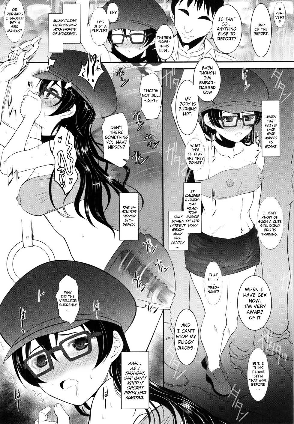 (C89) [DIEPPE FACTORY Darkside (Alpine)] Loud Live! XTC SIDE-U (Love Live!) [English] - Page 13