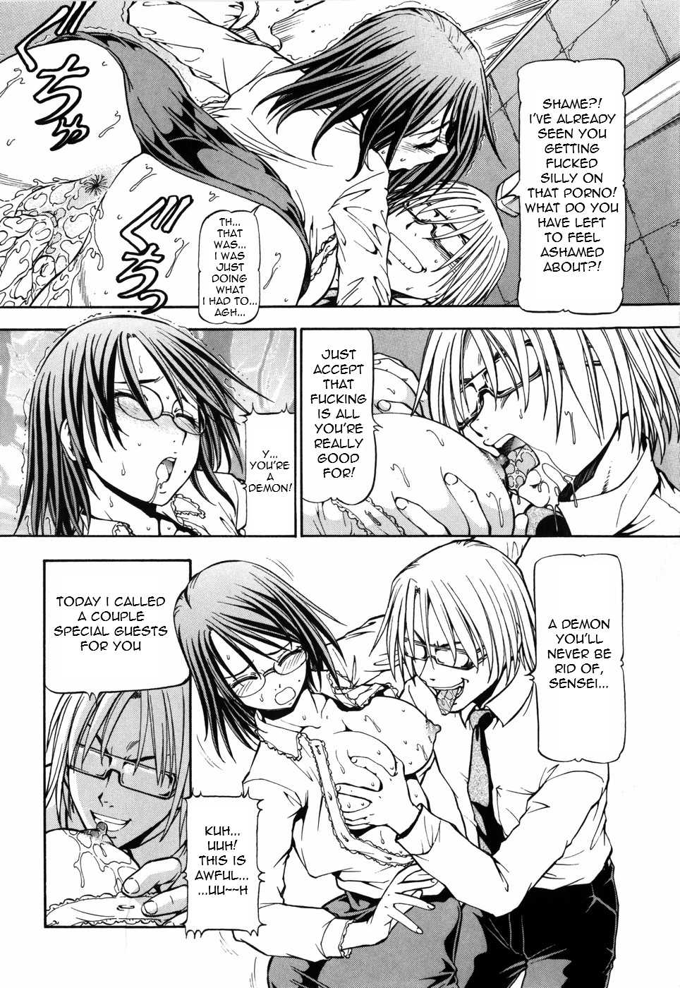 [ITOYOKO] SLAVE GIRLS [English] =Torwyn= - Page 37
