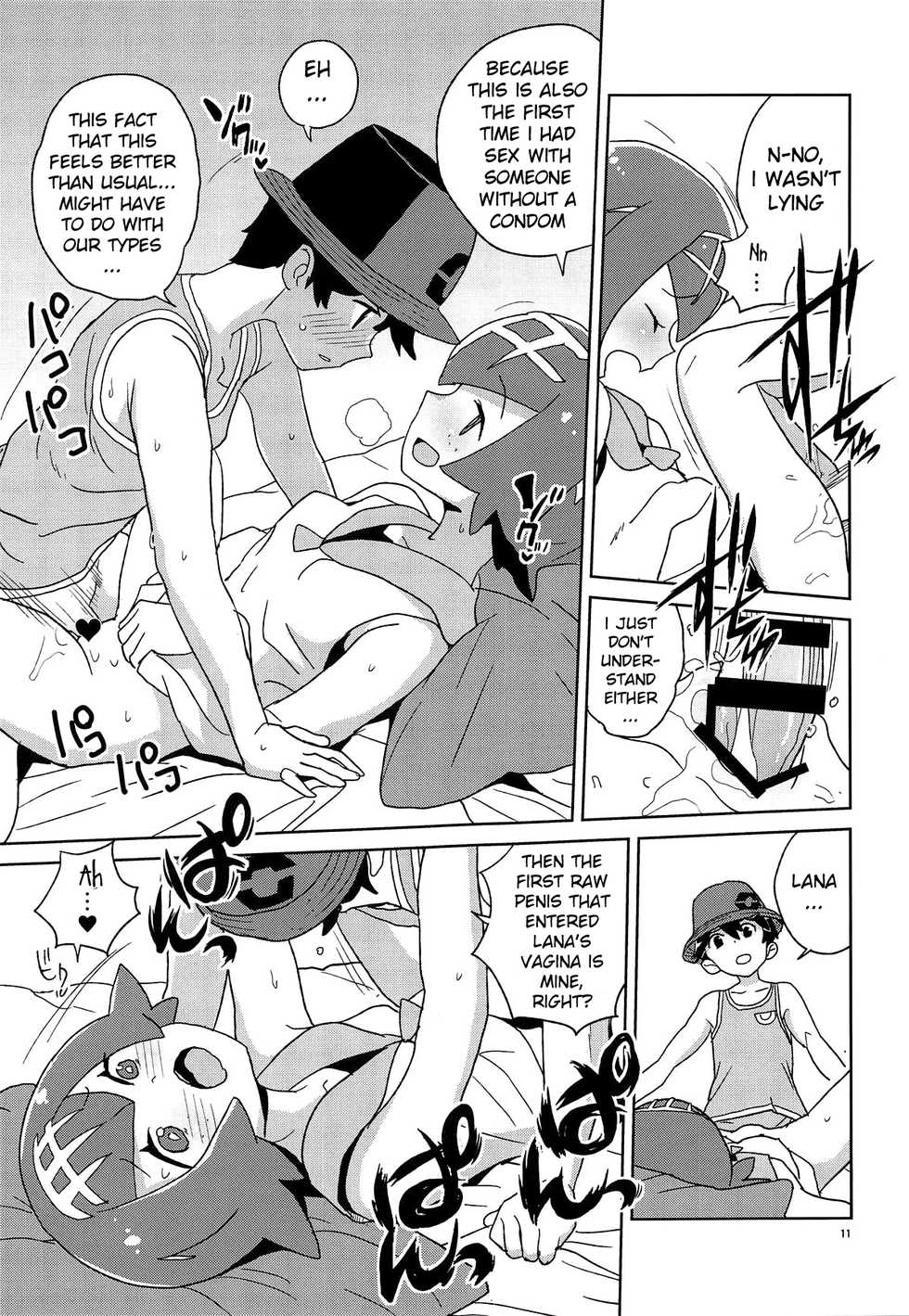 (Puniket 39) [Zenra Restaurant (Heriyama)] Ayamatte yo Suiren-chan (Pokémon Sun and Moon) [English] [xinsu] - Page 10