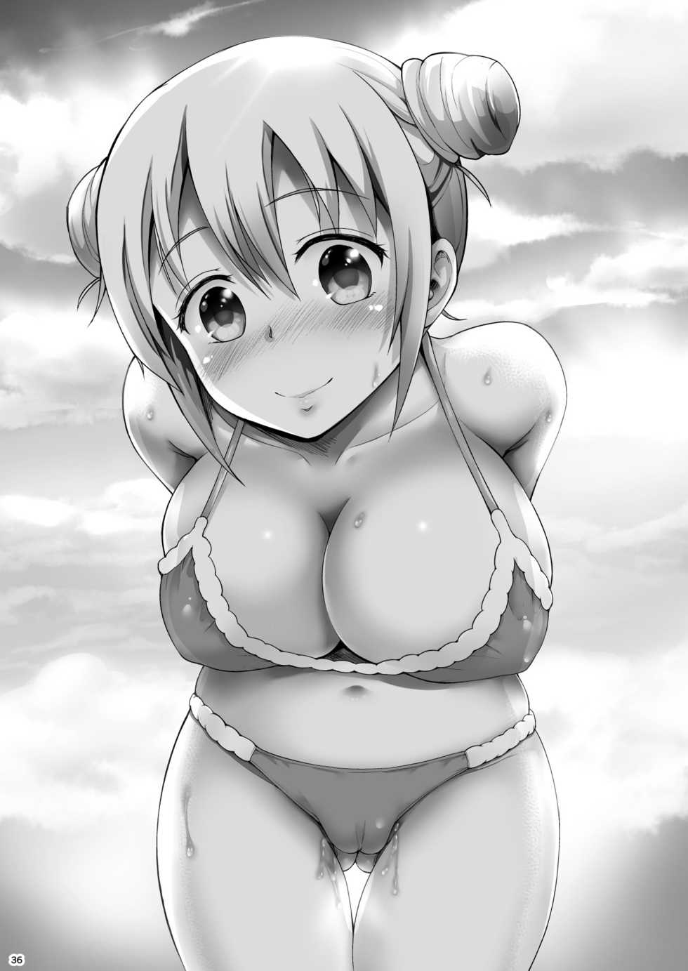 [Zetsubou Shiromuji (Shousan Bouzu)] Matomema 2!! (Various) [Chinese] [靴下汉化组] [Digital] - Page 35