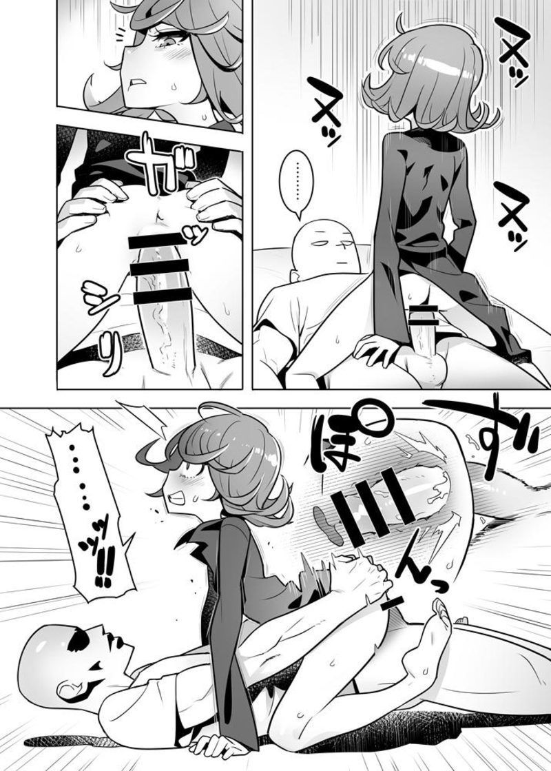 [Hamanasu Chaya (Hamanasu)] Hage to Tatsumaki (One Punch Man) - Page 2